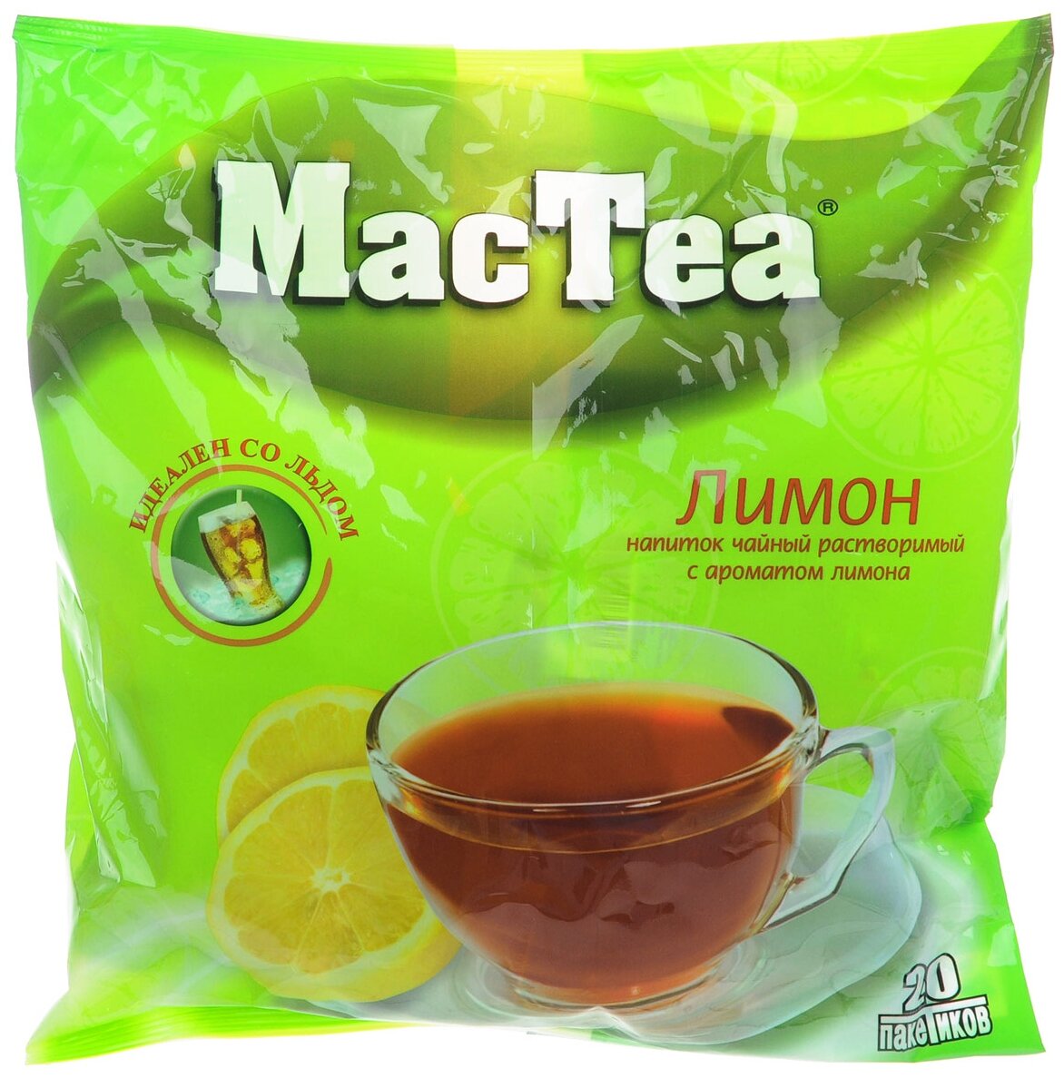 Растворимый чай Mactea с лимоном (холодный и горячий чайный напиток), 20 пакетиков по 16г. - фотография № 2