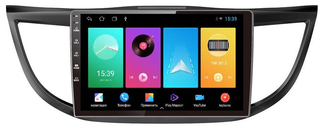 FarCar Штатная магнитола для Honda CR-V 2012-2018 - FarCar D469M на Android и 1Гб/16Гб памяти