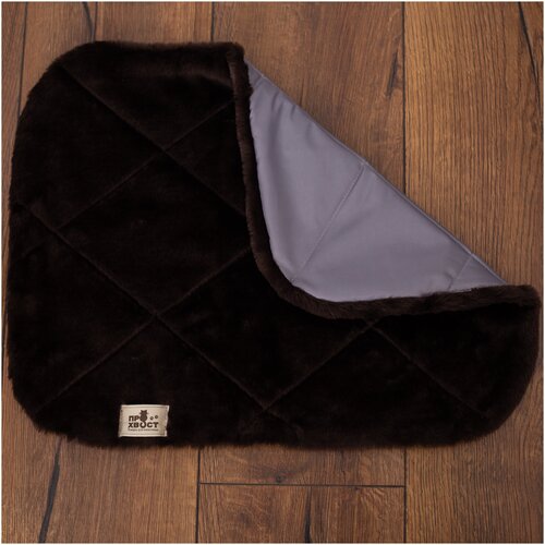 Коврик-подстилка про хвост для собак и кошек искусственный мех, окфорд, синтепон, 510х410мм коричневый