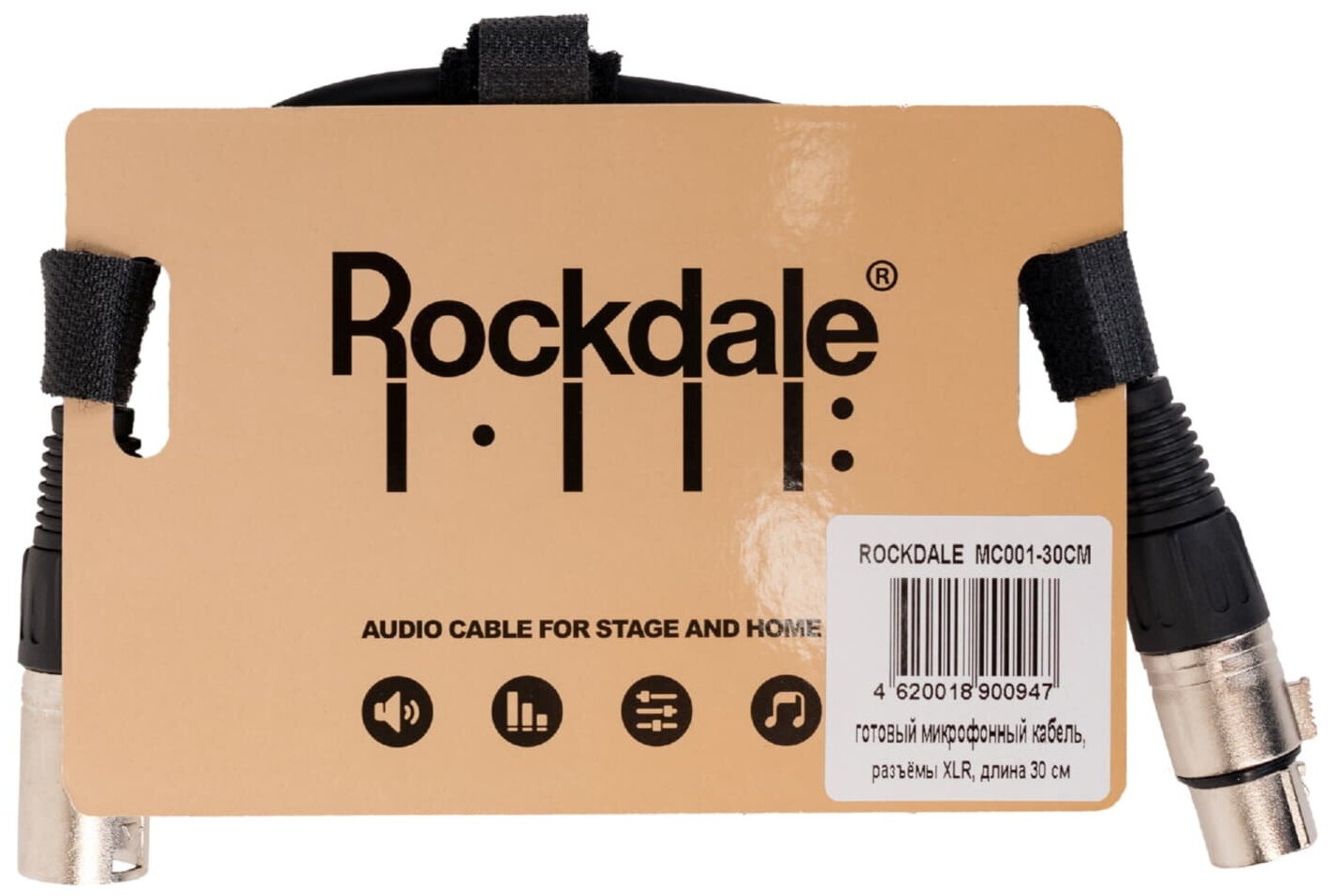   XLR-XLR ROCKDALE MC001-30CM (0,3 )