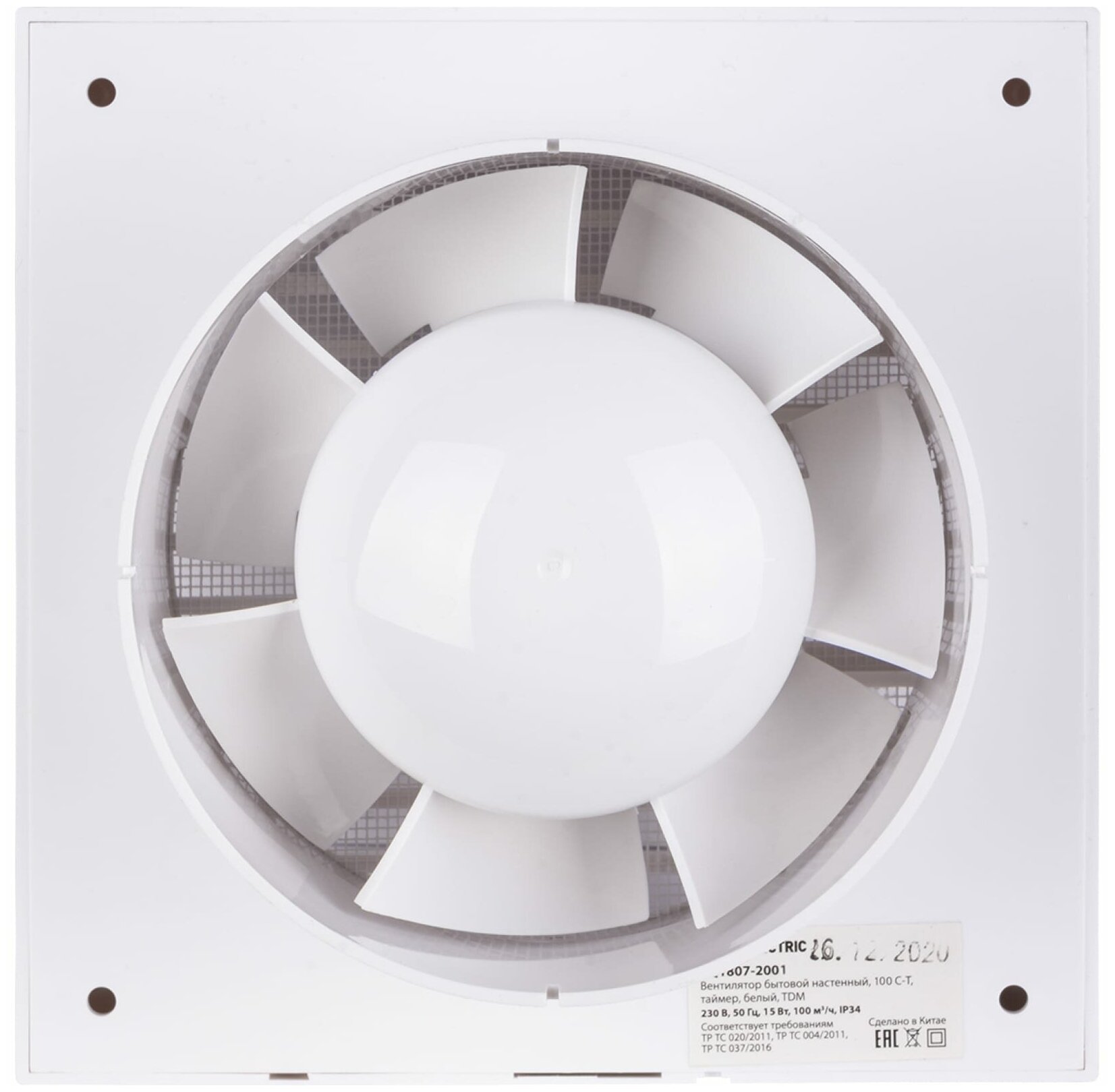 Вентилятор бытовой настенный, 150 С-Т, таймер, белый, TDM - фотография № 5