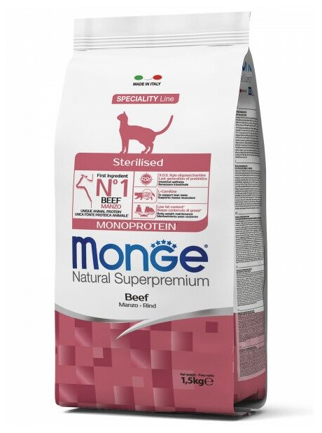 Monge Cat Monoprotein Sterilised Beef корм для стерилизованных кошек с говядиной 1,5 кг - фотография № 18