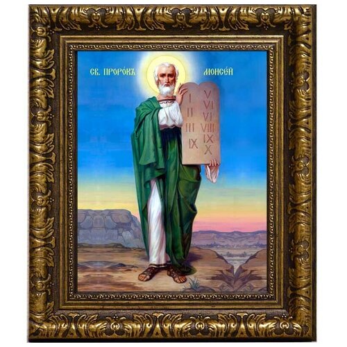 Святой пророк Моисей. Икона на холсте. святой пророк моисей жизнь и история в прообразах и святоотеческих толкованиях
