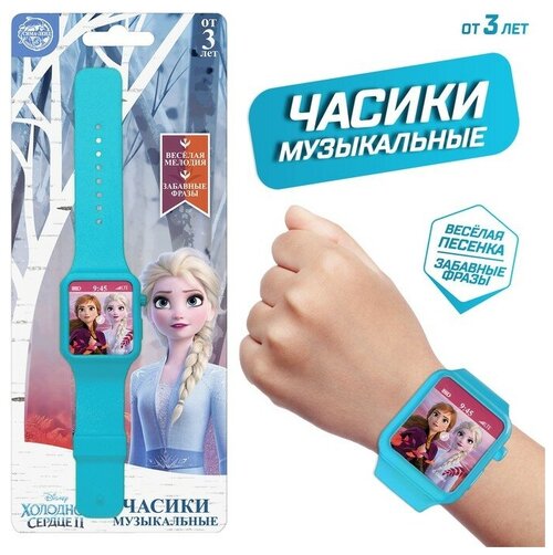 Часы музыкальные «Холодное сердце», звук, Disney