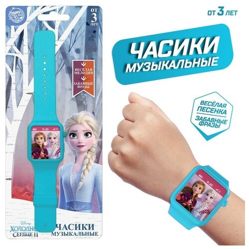 disney часы музыкальные холодное сердце звук disney Наручные часы РФС, мультиколор