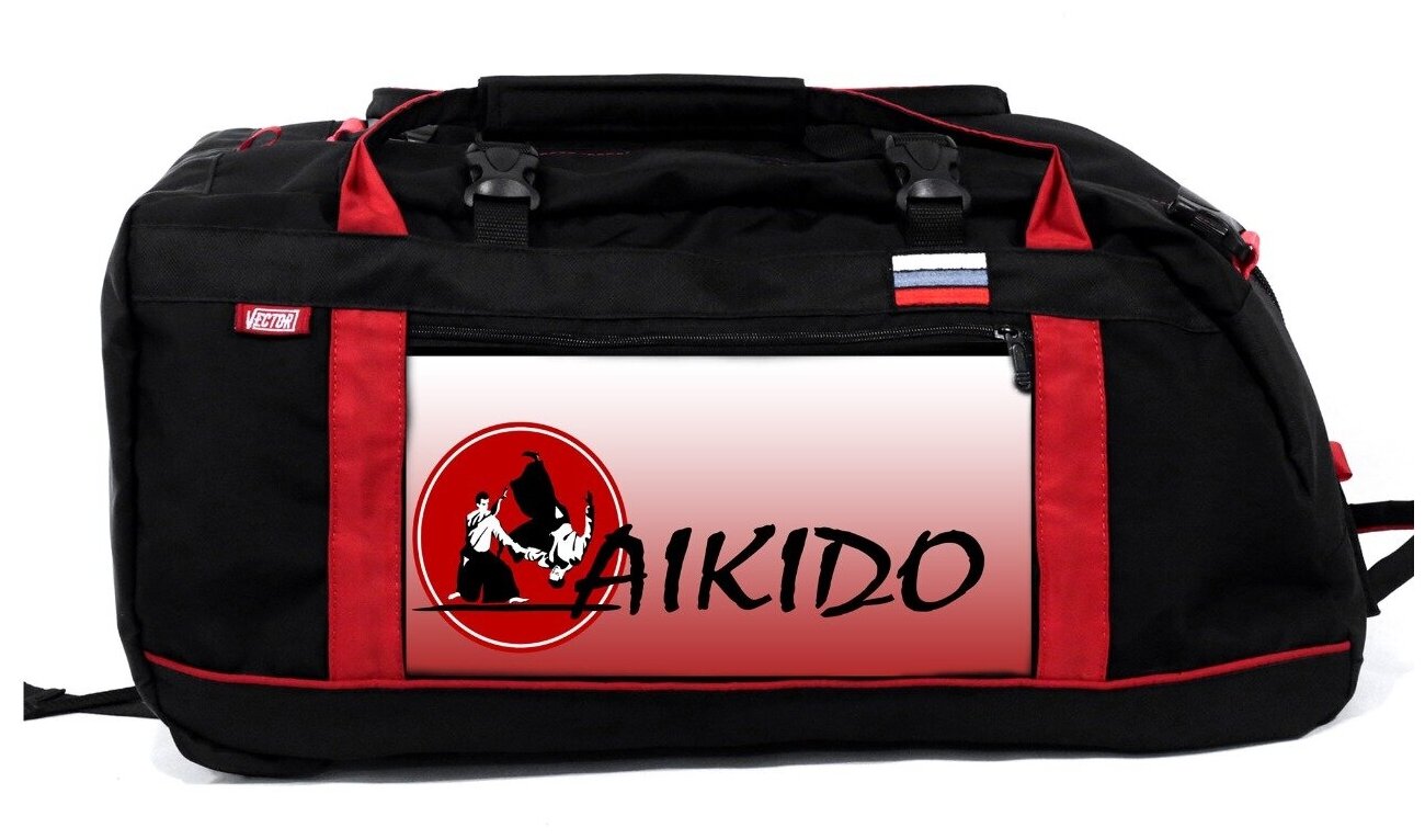 Сумка-рюкзак 35 л для Айкидо / Aikido