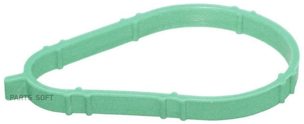 фото Прокл. Впуск. Кол-Ра JP Group арт. 1119602800