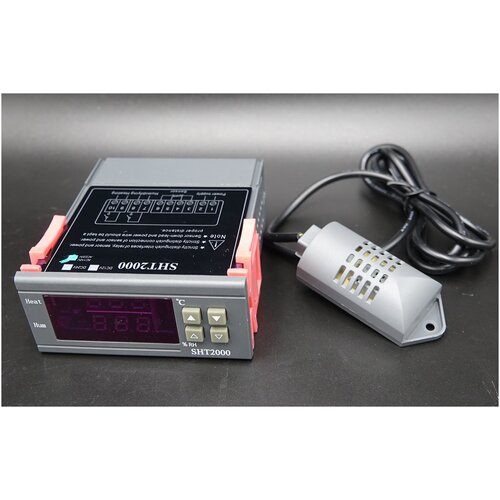 Регулятор температуры, влажности с реле и датчиком SHT2000 цифровой регулятор влажности и температуры до 80 гр с выносным датчиком kt100 12v