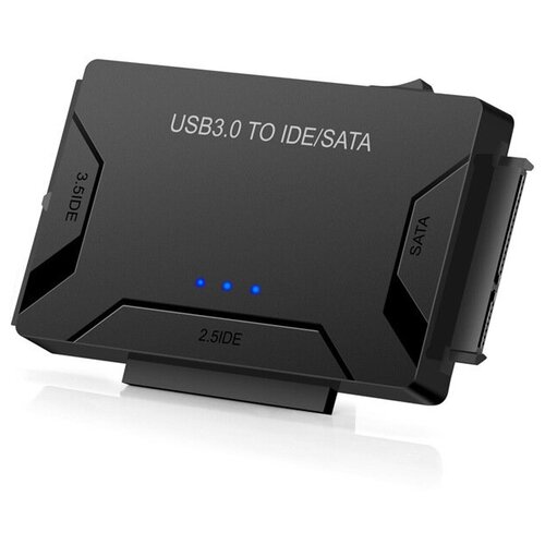 Конвертер PALMEXX USB3.0 to SATA/IDE для HDD 2.5/3.5 конвертер sata to ide двунаправленный модель siis espada