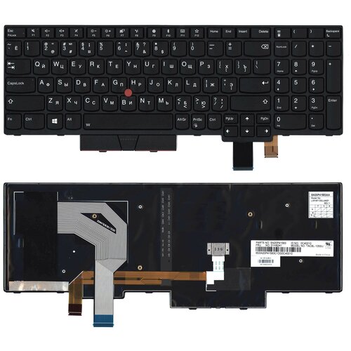 Клавиатура для ноутбука Lenovo ThinkPad T580 черная с подсветкой 3980₽