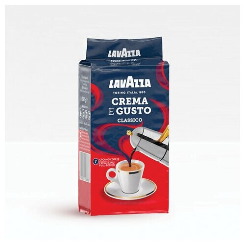 Кофе молотый LAVAZZA "Crema E Gusto", комплект 30 шт., 250 г, вакуумная упаковка, 3876 - фотография № 8