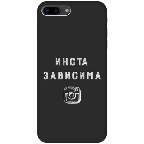 Силиконовый чехол на Apple iPhone 8 Plus / 7 Plus / Эпл Айфон 7 Плюс / 8 Плюс с рисунком Instaholic W Soft Touch черный чехол книжка на apple iphone 8 plus 7 plus эпл айфон 7 плюс 8 плюс с рисунком sarcasm element w черный