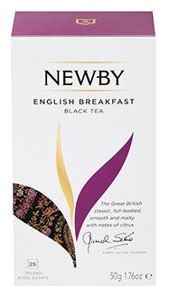 Чай черный Newby English breakfast в пакетиках, 25 пак. - фотография № 12