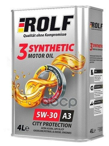 ROLF Rolf 3-Synthetic 5w-30 A3/B4 (4л) Api Sn/Cf; Acea A3/B4, Acea A3/B3; Rn 0710/0700; Vw 502.00/505.00