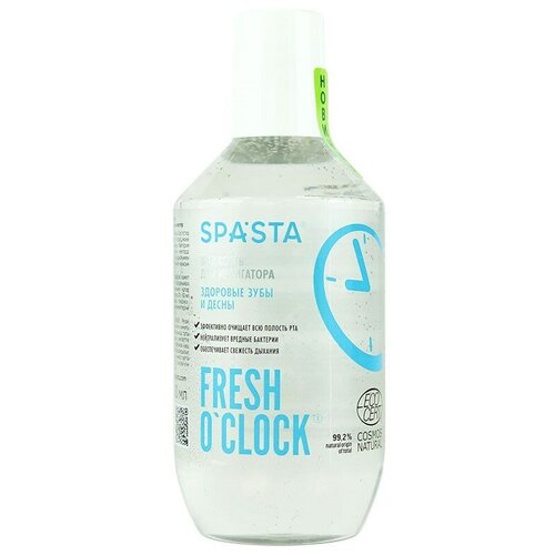 Ополаскиватель для полости рта Укрепление эмали Fresh o’clock SPASTA 400 мл