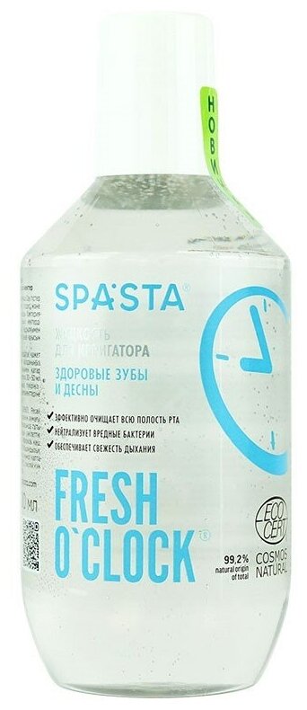 Ополаскиватель для полости рта Укрепление эмали Fresh o’clock SPASTA 400 мл