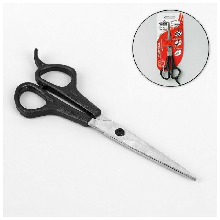 Ножницы парикмахерские, с упором, лезвие — 5,5 см, цвет чёрный, Н-045-01 - фотография № 5