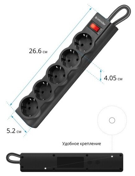 Defender (99497) ES largo сет.фильтр 5 роз - 1,8 м - черный - фотография № 16