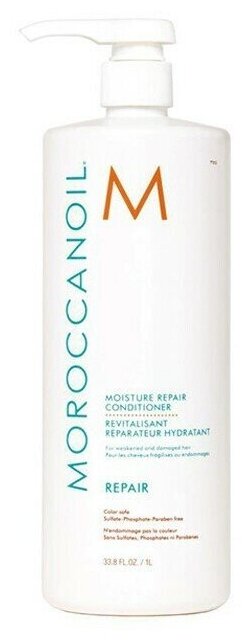 Moroccanoil Moisture Repair Conditioner - Кондиционер для волос восстанавливающий 1000 мл