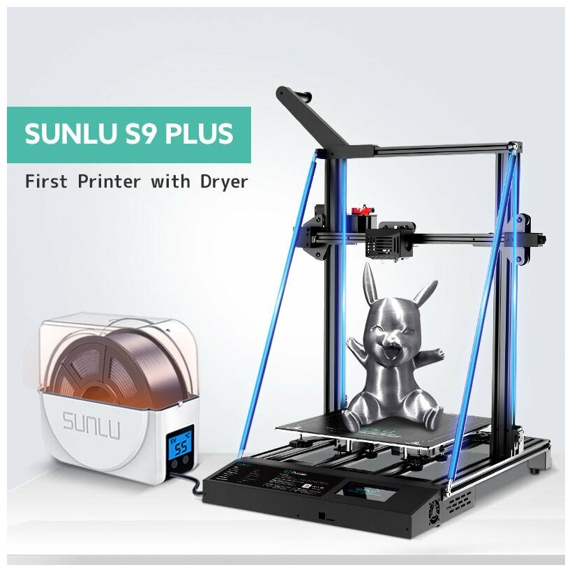 3D принтер SUNLU S9+ 2022 + сушилка для FILAMENT FilaDryer S1