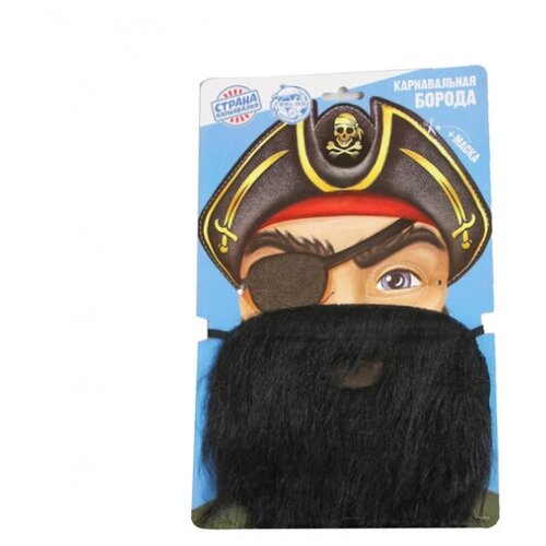 фото Карнавальная борода "для настоящего пирата", с маской страна карнавалия