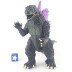 Фигурка Годзилла Shin Godzilla Atomic Blast (15 см) - изображение