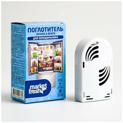 Поглотитель запаха и влаги для холодильника Market Fresh 7391181
