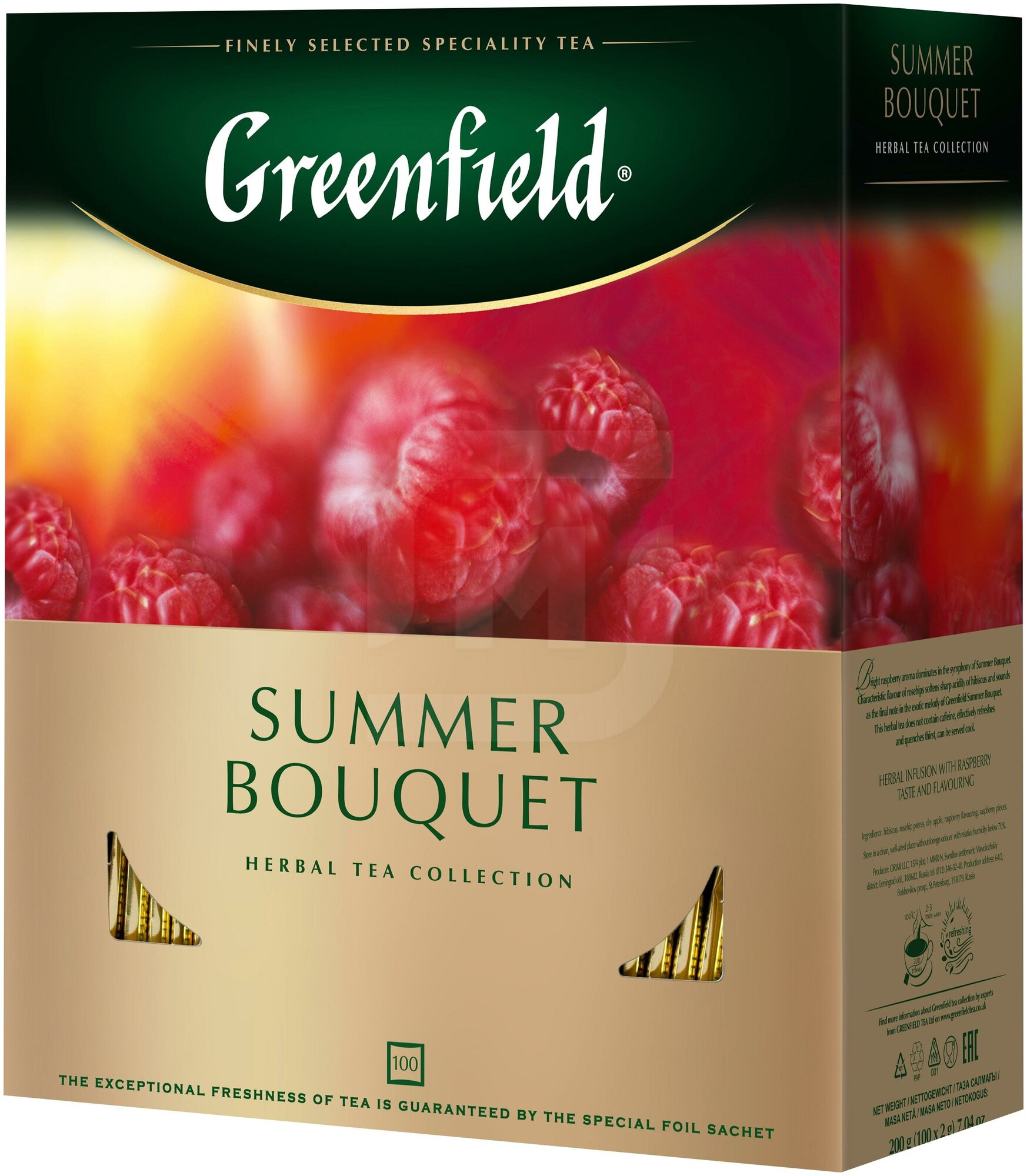 Greenfield чайный напиток пакетированный Summer Bouguet 2г*100п - фотография № 10