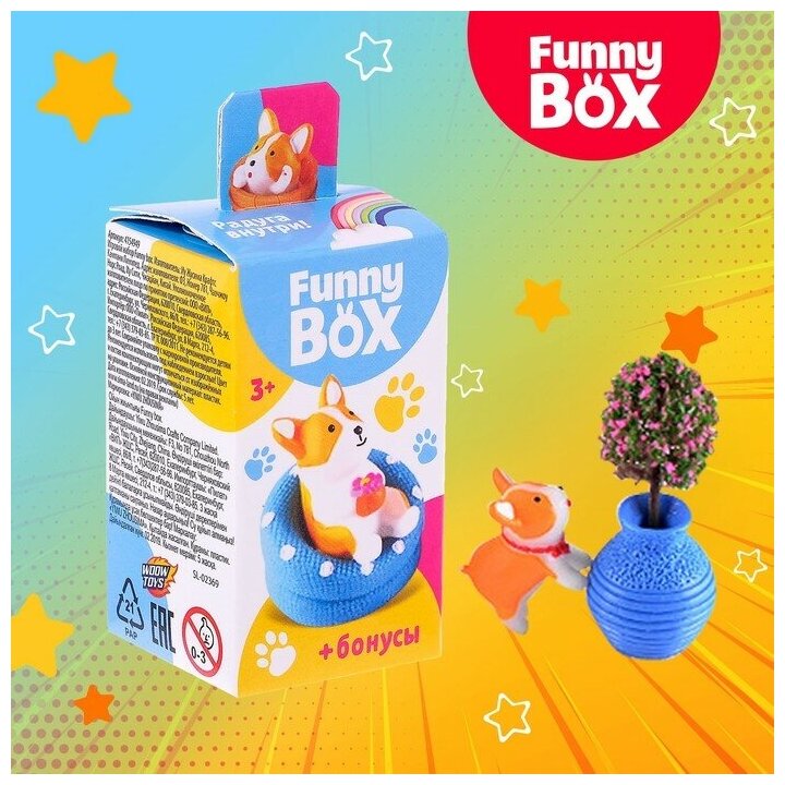 Набор для детей Funny Box «Собачки» Набор: радуга, инструкция, наклейки, микс,