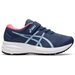 Беговые кроссовки детские Asics Patriot 12 Ps (US:K11)