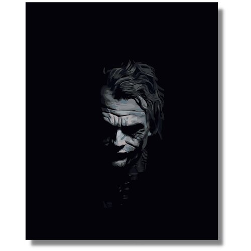 Картина по номерам Джокер / Joker  холст 40х60