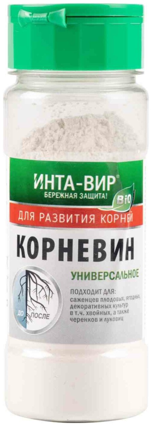 Корневин Green Boom/Инта вир 50гр - фотография № 2