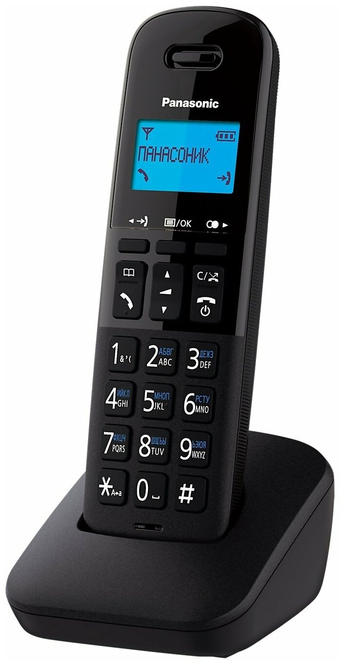 Телефонный аппарат dect PANASONIC KX TGB 610 RUB