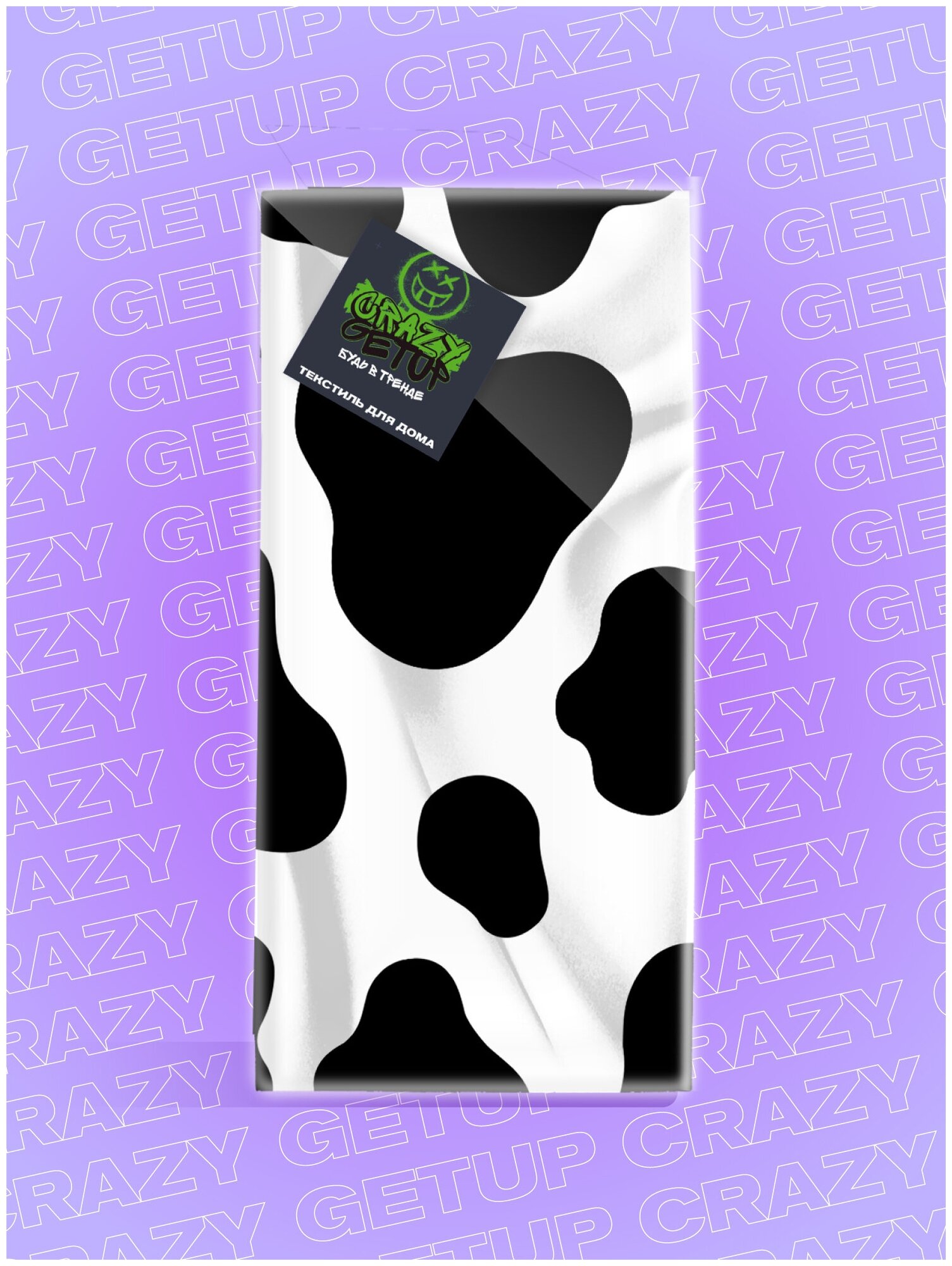 Комплект вафельных полотенец 45х60 (5 шт.) "Crazy Getup" рис 16585-1 Cow - фотография № 2
