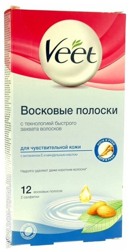 Восковые полоски Veet для чувствительной кожи лица, 20 шт - фото №11