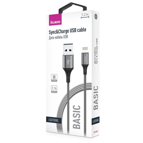 Кабель USB 2.0 - Lightning (1,2м) 2.1A, текстильная оплетка, серый BASIC, OLMIO 041650