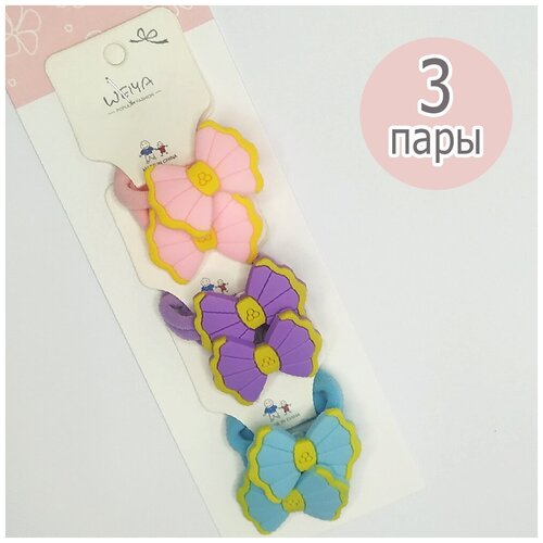 Резинки для волос с силиконовой фигуркой бантик - 3 пары