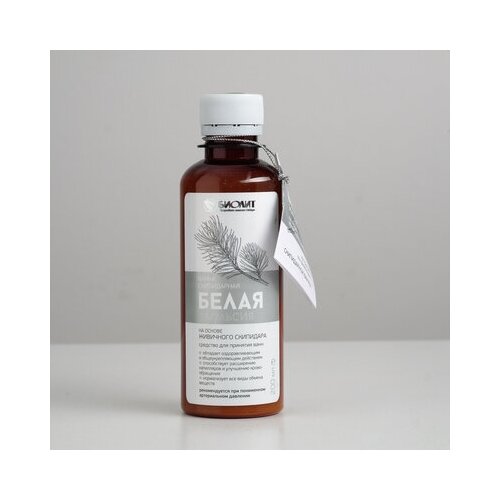 Ванна скипидарная Эмульсия белая от целлюлита для похудения 200 мл Биолит 617₽