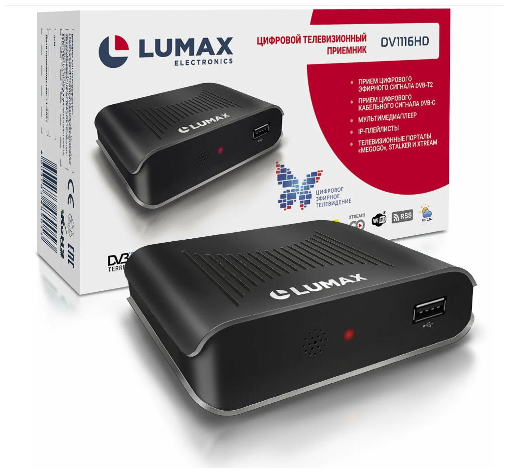 Ресивер цифровой LUMAX DV1116HD эфирный DVB-T2/C