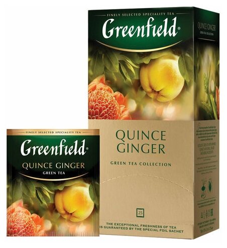 Greenfield чай зеленый пакетированный Quince Ginger 2г*25п - фотография № 11