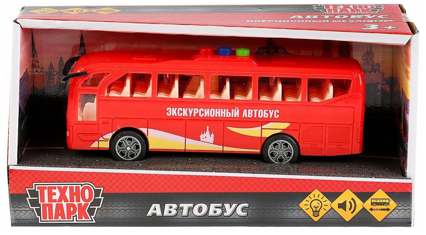 Автобус Технопарк с инерционным механизмом 17 см - фото №2