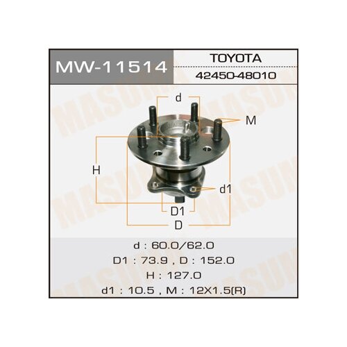 MASUMA MW-11514 Подшипник задн. ступ. R