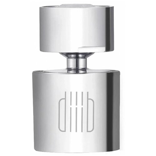 Аэратор diiib diiib Dual Function Faucet Bubbler DXSZ001-1 серебристый 46.8 мм 50 мм 39 г медь