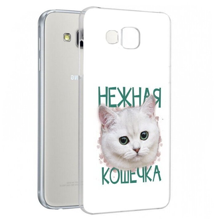 Чехол задняя-панель-накладка-бампер MyPads нежная кошечка для Samsung Galaxy A7 2016 A7100/A710F/A7+ 5.5 противоударный