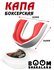 Капа боксерская Boomshakalaka одночелюстная, бело-красная, с футл...