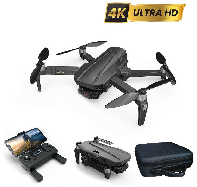 Квадрокоптер MJX MG-1 4K 2-Axis Gimbal EIS GPS 5G - MJX-MG-1 (MJX-MG-1)