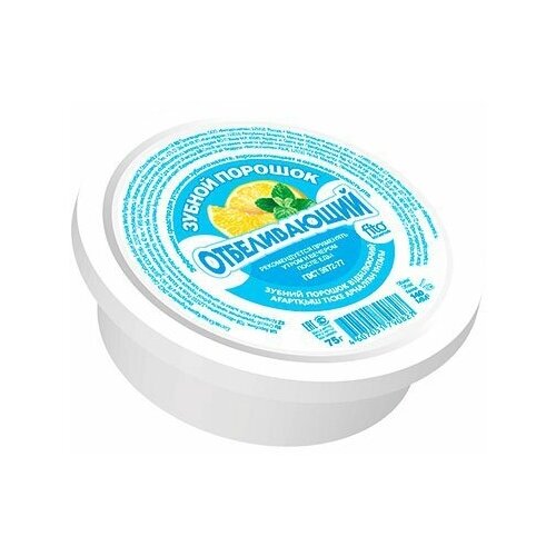 Колодки тормозные для V-brake, 70мм