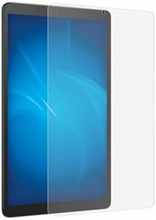 Защитное стекло Glass Pro для планшета Samsung Galaxy Tab A 10.1 SM-T515 / SM-T510 полный клей