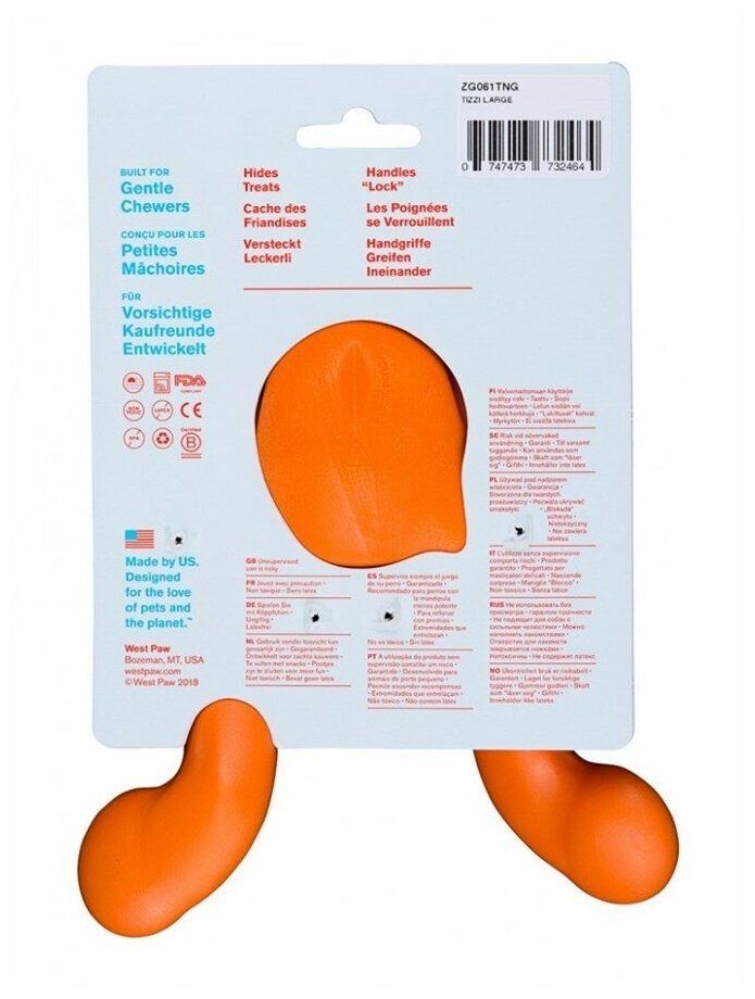 West Paw Zogoflex игрушка для собак Tizzi L для лакомств 16,5 см оранжевая - фотография № 5