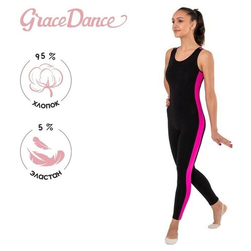 Комбинезон Grace Dance, размер 40, черный, розовый